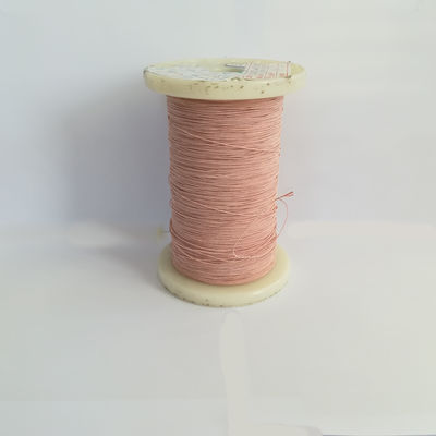 0.071mmx615 Nylon Serving Litz Wire Copper HF Transformer