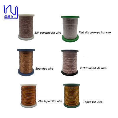 2UDTC-H Flat Litz Wire Manufacturer Profiled 2.0*1.3mm Silk Covered Copper