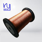 2UEWF 0.06mm*7 Stranded Copper litz wire