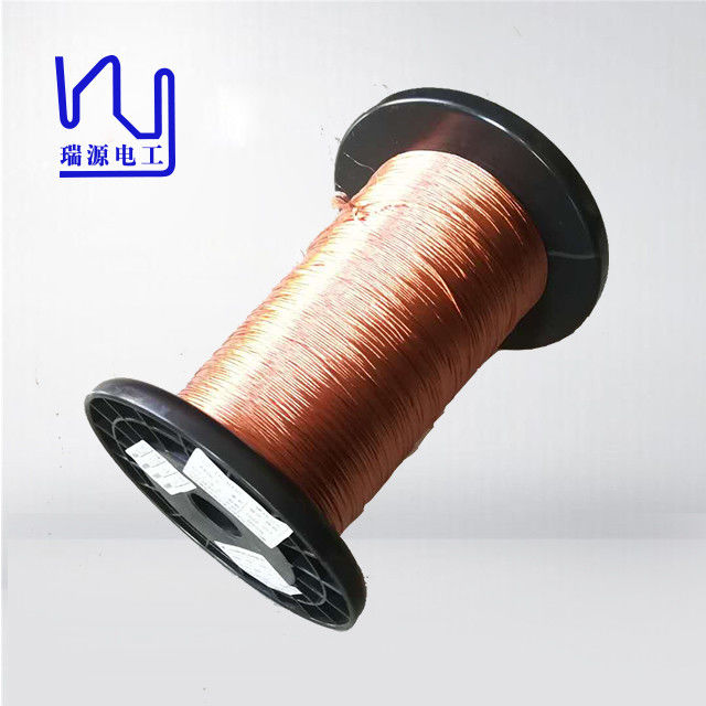 2UEWF 0.10mm*30 Stranded copper litz wire