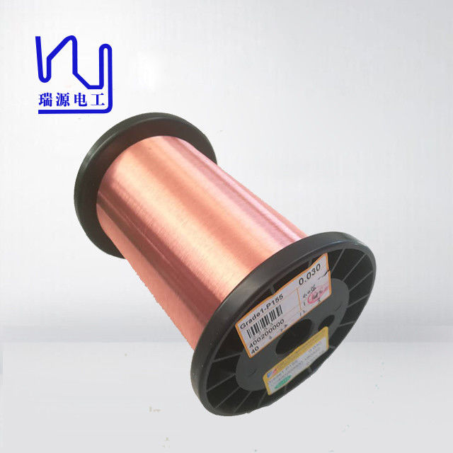0.02mm Self Bonding Copper Wire Hot Air Self Adhesive Magnetic
