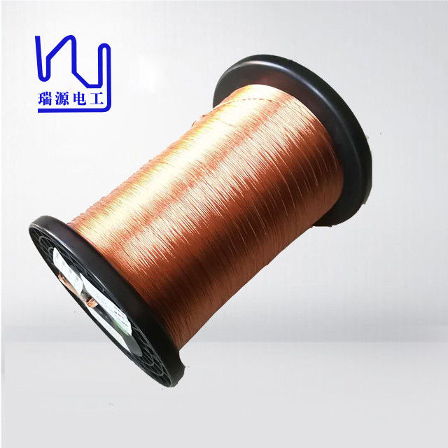 2UEWF Solderable 0.18mm*4 copper litz wire