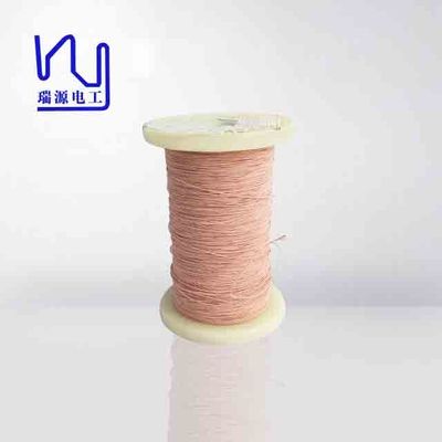 7 Stranded Silk Covered Wire Litz 0,025mm High Frequency Silk Covered Litz Wire Litz