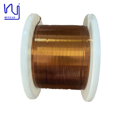 Συγκολλήσιμο αυτοκόλλητο 0.2mmx5.0mm Εμαγιέ Επίπεδο Χάλκινο Σύρμα